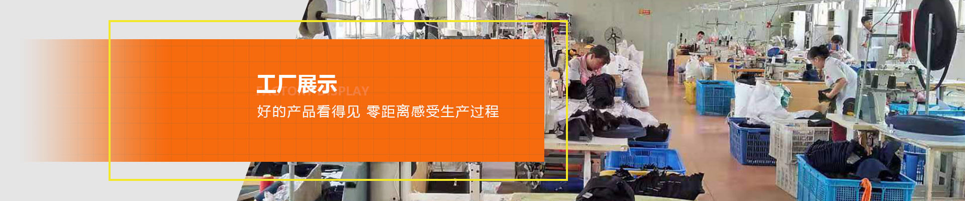 青島信德制帽有限公司