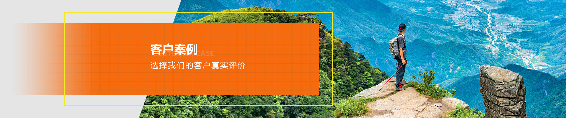 青島信德制帽有限公司