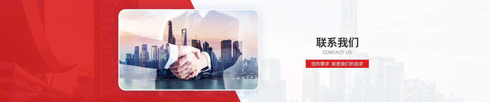 青島信德制帽有限公司