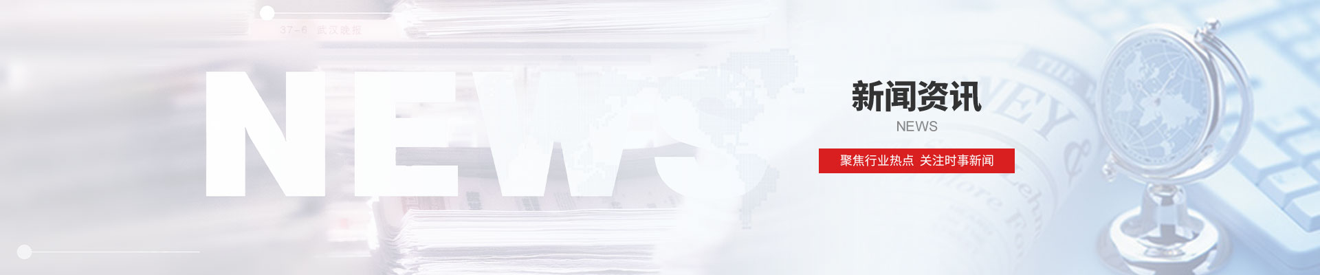 青島信德制帽有限公司